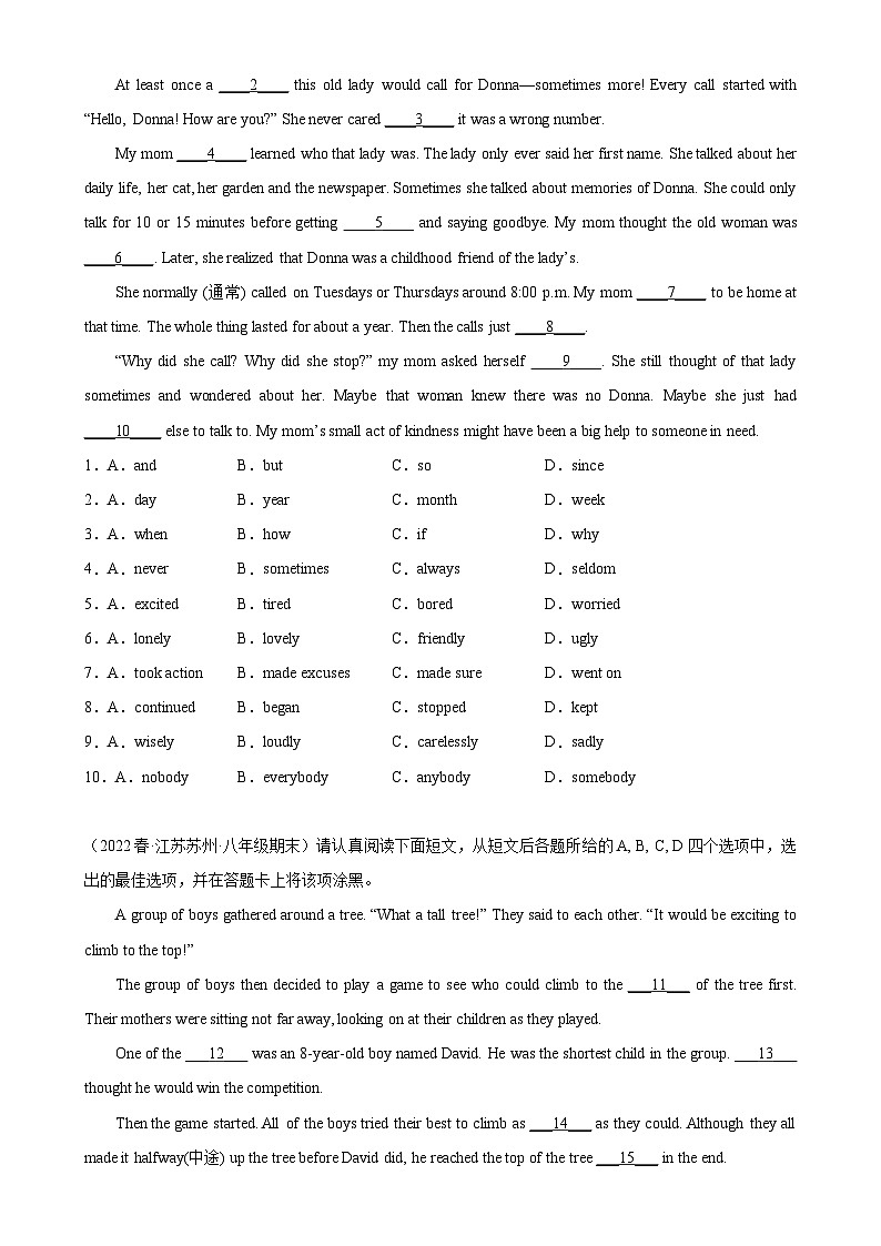 【期末专题复习】（牛津译林版）2022-2023学年八年级英语下学期：专题05- 完形填空15篇（10空题）（名校最新期末真题）（含解析）02