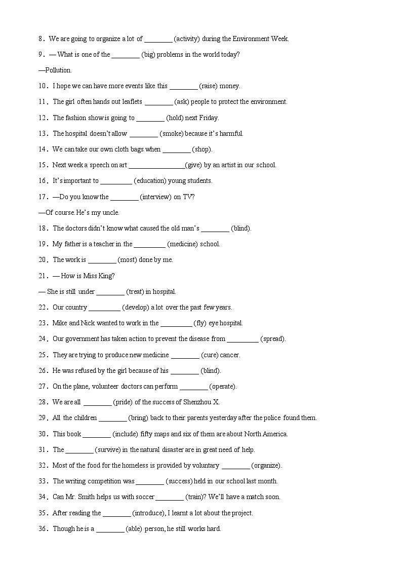 【期末专题复习】（牛津译林版）2022-2023学年八年级英语下学期：专题06- 用单词的正确形式填空100题（期末重点单词）（含解析）02