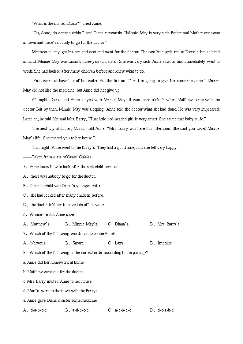 【期末专题复习】（牛津译林版）2022-2023学年八年级英语下学期：专题12- 阅读理解综合练习20篇（名校最新期末真题）（含解析）02