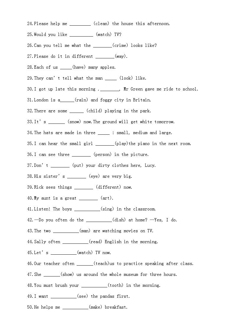 初中英语人教版七年级下册期末复习用所给词的适当形式填空专项练习（附参考答案和解析）第2页