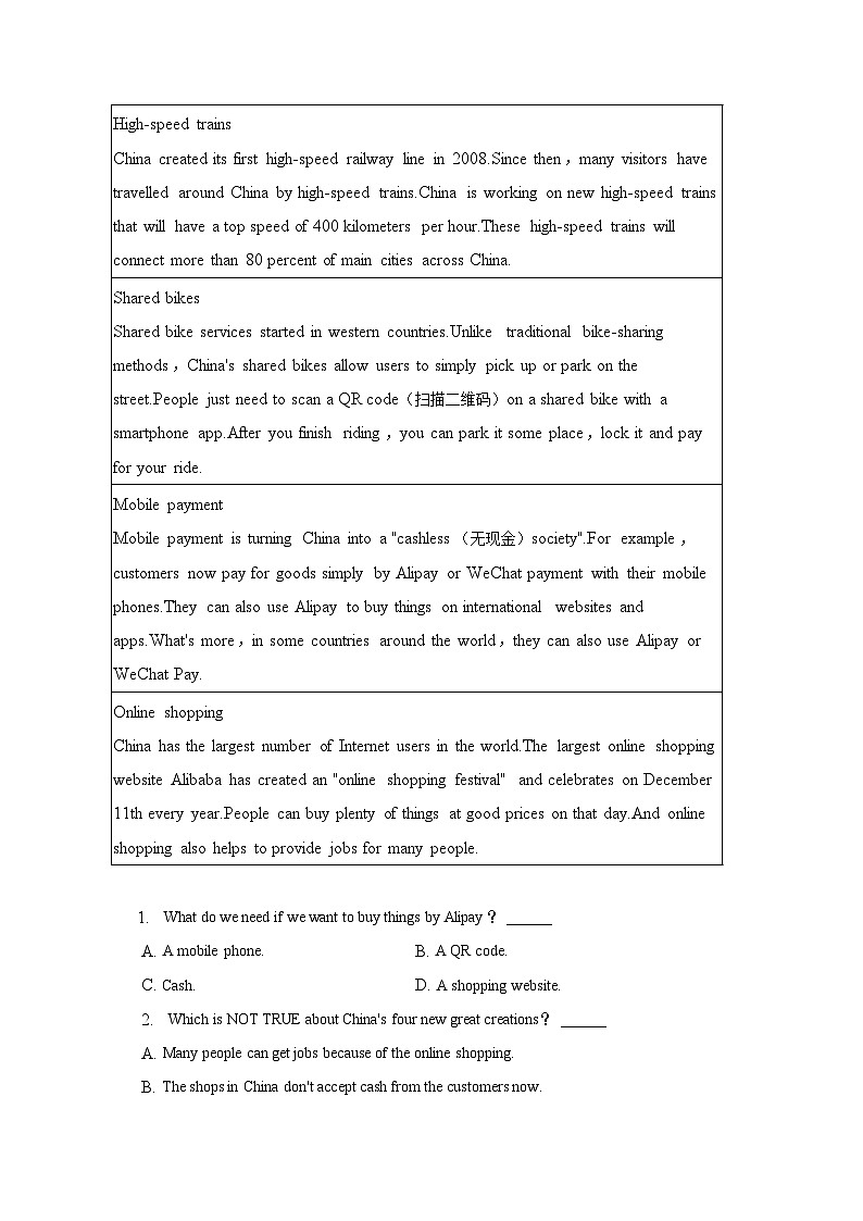 2023年河南省焦作市中考英语一模试卷（含解析）02