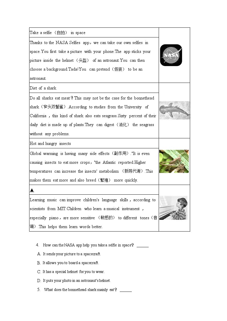 2023年山东省济宁市曲阜市中考英语一模试卷（含解析）03