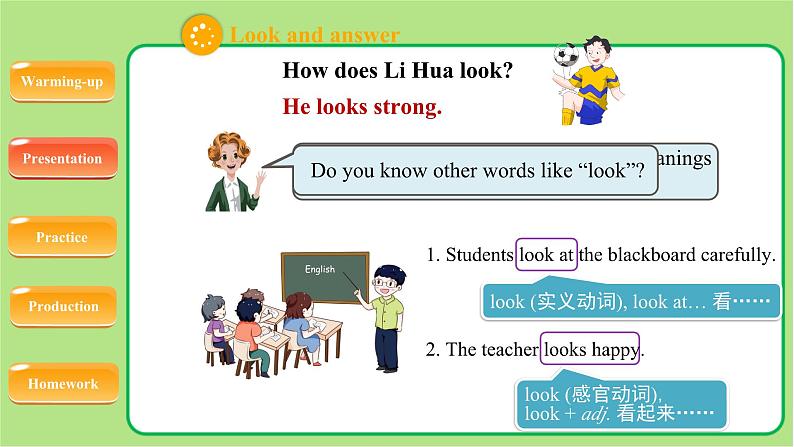 牛津译林版七年级英语上册Unit 2 Reading (II) 示范公开课教学课件07