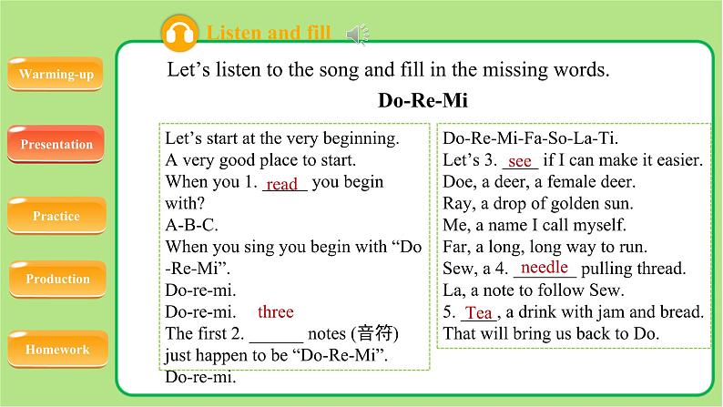 牛津译林版七年级英语上册Unit 4 Study skills示范公开课教学课件第3页