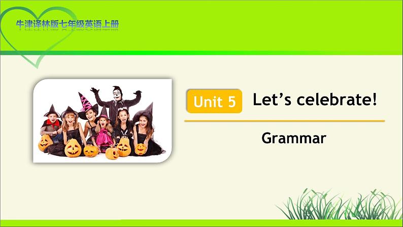 牛津译林版七年级英语上册Unit 5 Grammar示范公开课教学课件01