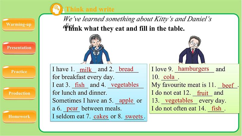 牛津译林版七年级英语上册Unit 6 Reading (II) 示范公开课教学课件03