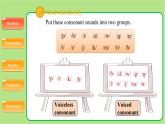 牛津译林版七年级英语上册Unit 6 Study skills示范公开课教学课件