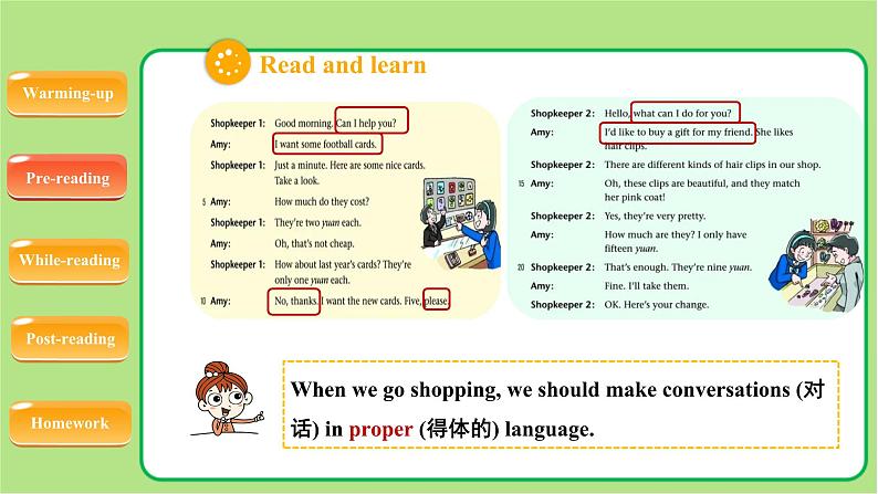 牛津译林版七年级英语上册Unit 7 Reading (I) 示范公开课教学课件04