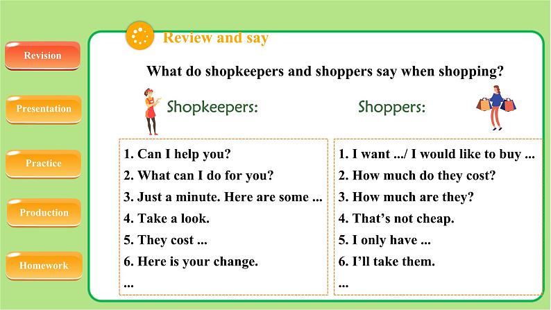 牛津译林版七年级英语上册Unit 7 Reading (II) 示范公开课教学课件02