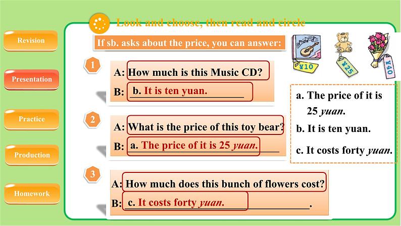 牛津译林版七年级英语上册Unit 7 Reading (II) 示范公开课教学课件05