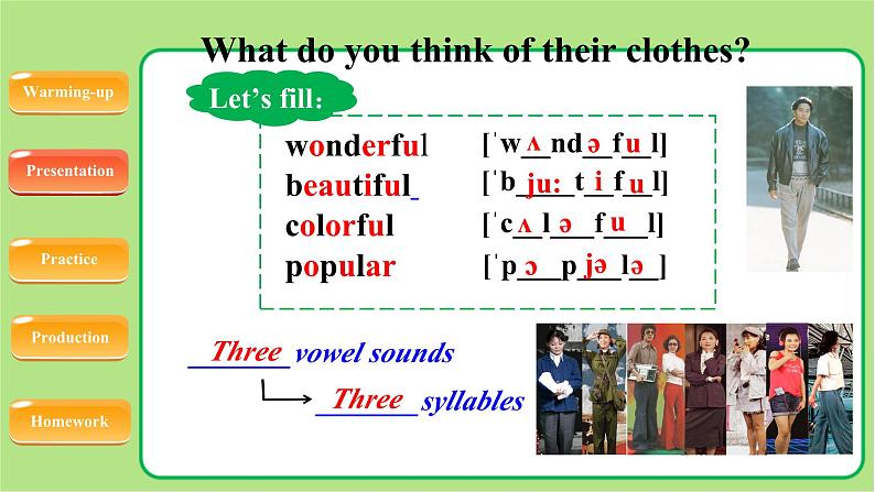 牛津译林版七年级英语上册Unit 8 Study skills示范公开课教学课件07