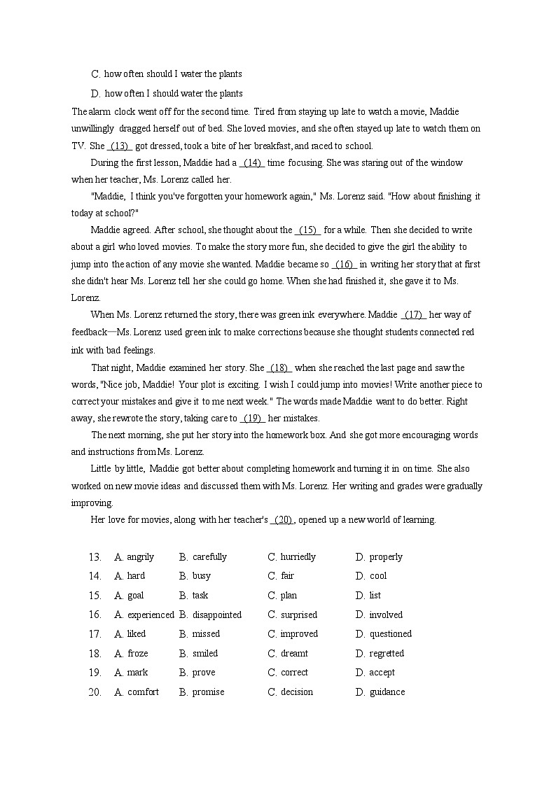 2023年北京市海淀区初三二模考试英语试卷(含答案解析)第2页