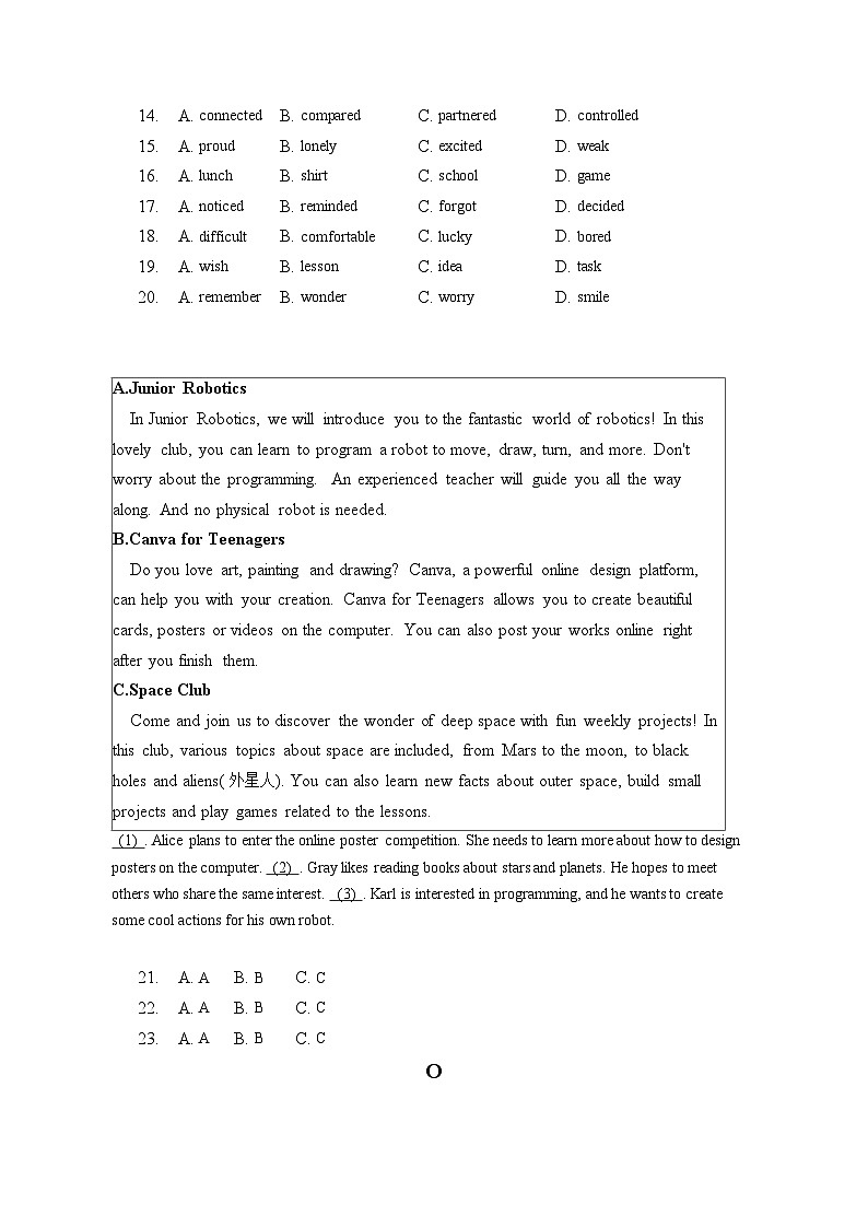 2023年北京市西城区初三二模考试英语试卷(含答案解析)03