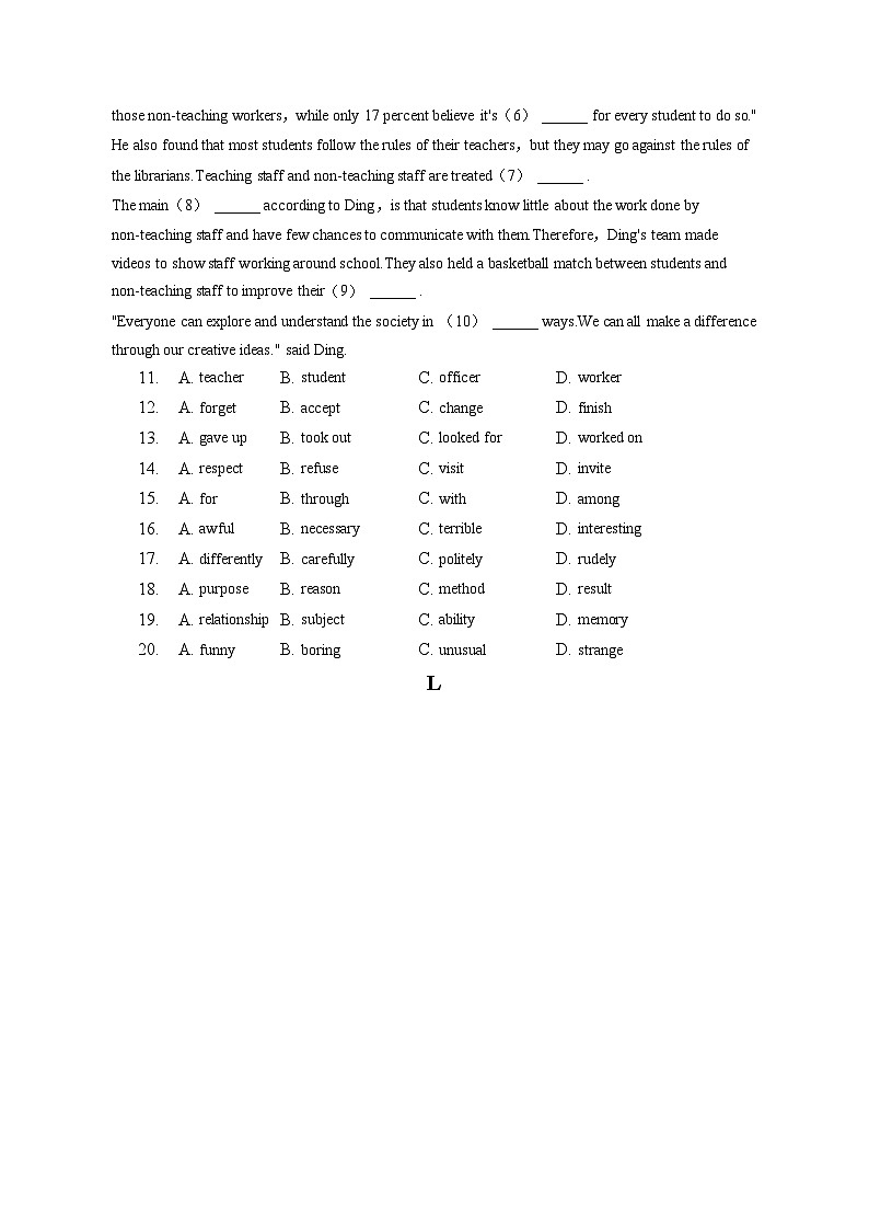 2023年河北省保定市阜平县中考英语一模试卷(含答案解析)02