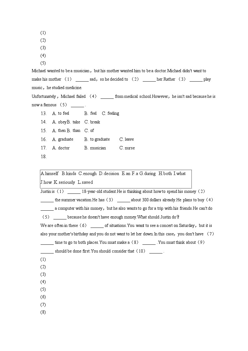 2023年吉林省松原市乾安县中考英语一模试卷(含答案解析)03