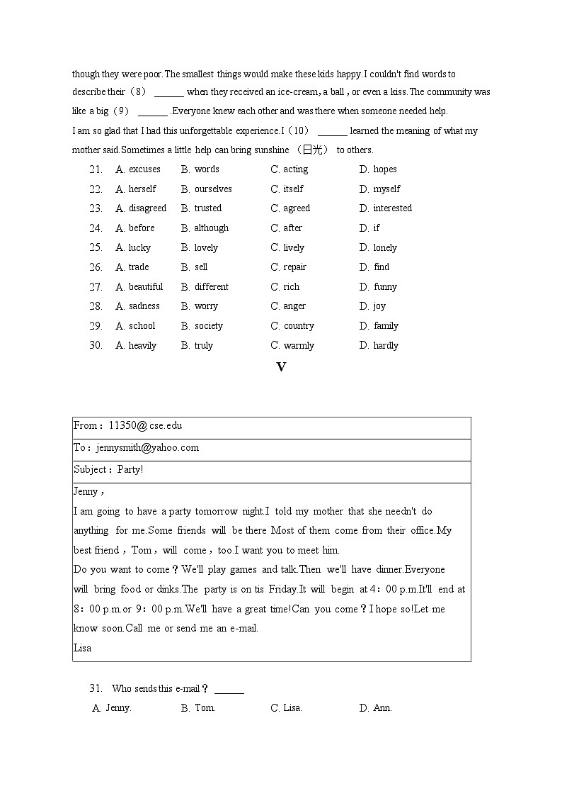 2023年辽宁省丹东市中考英语一模试卷(含答案解析)03