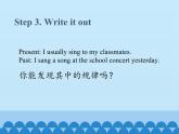 教科版（五四制）英语九年级上册 UNIT 5 A Very Special Olympics Revise & Improve   课件