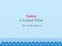 教科版（五四学制）九年级上册Unit 6  A United Effort课堂教学ppt课件