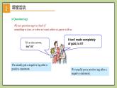 牛津版（深圳&廣州）英語(yǔ)九年級(jí)上冊(cè)1.2 Unit 1 Wise men in history Grammar（課件）