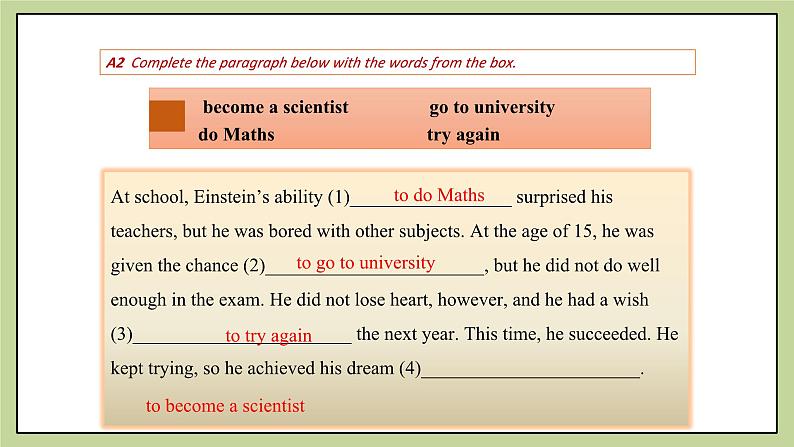 牛津版（深圳&广州）英语九年级上册2.2 Unit 2 Great minds Grammar（课件）08