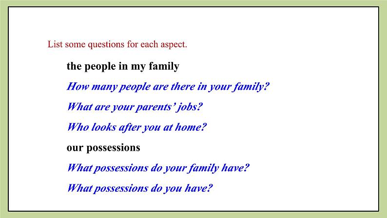 牛津版（深圳&广州）英语九年级上册3.4 Unit 3 Family life Writing（课件）05