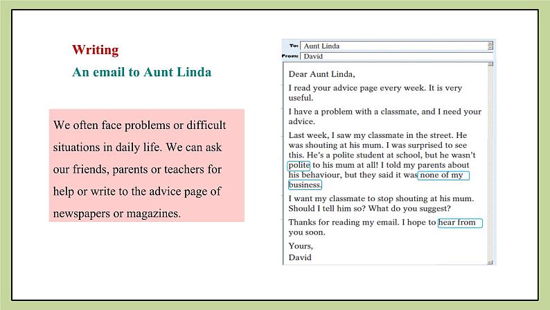 牛津版（深圳&广州）英语九年级上册4.4 Unit 4 Problems and advice Writing（课件）04