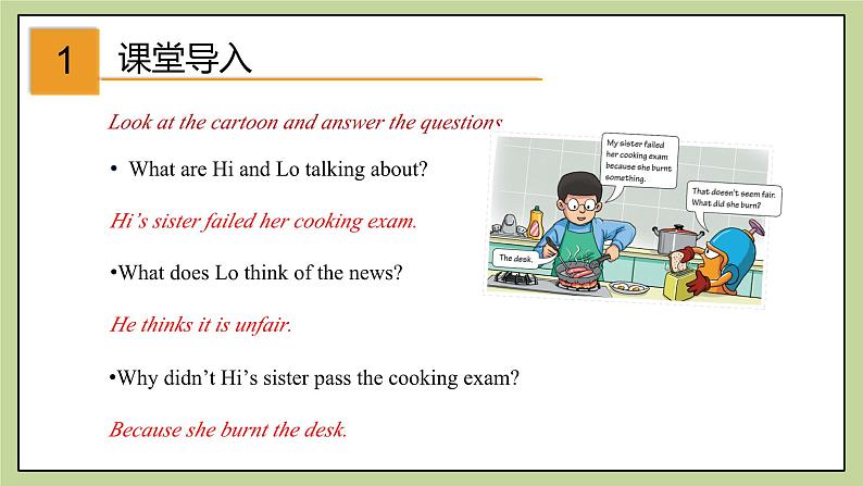 牛津版（深圳&广州）英语九年级上册6.1 Unit 6 Healthy diet Reading（课件）第2页