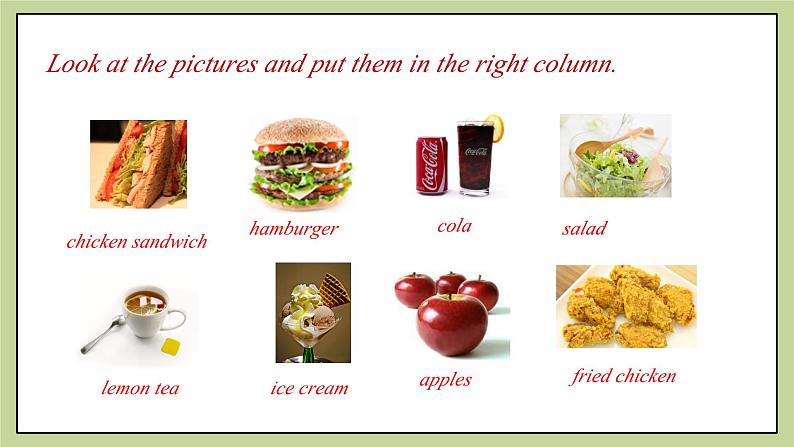 牛津版（深圳&广州）英语九年级上册6.1 Unit 6 Healthy diet Reading（课件）第6页