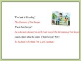 牛津版（深圳&广州）英语九年级上册7.1 Unit 7 The adventures of Tom Sawyer Reading（课件）