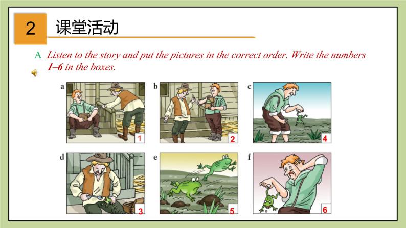 牛津版（深圳&广州）英语九年级上册7.3 Unit 7 The adventures of Tom Sawyer Listening and Speaking（课件）05