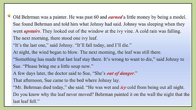 牛津版（深圳&广州）英语九年级上册8.5 Unit 8 Surprise endings More practice（课件）04