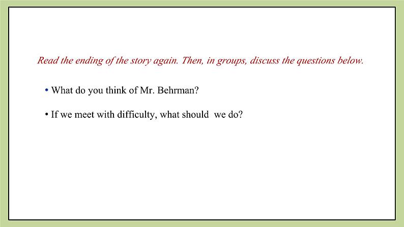 牛津版（深圳&广州）英语九年级上册8.5 Unit 8 Surprise endings More practice（课件）07