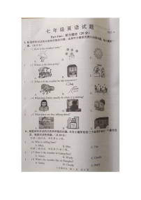 山东省菏泽开发区多校联考2022-2023学年七年级下学期6月段考英语试题