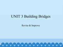 教科版（五四学制）九年级下册Unit 3  Building Bridges图文ppt课件