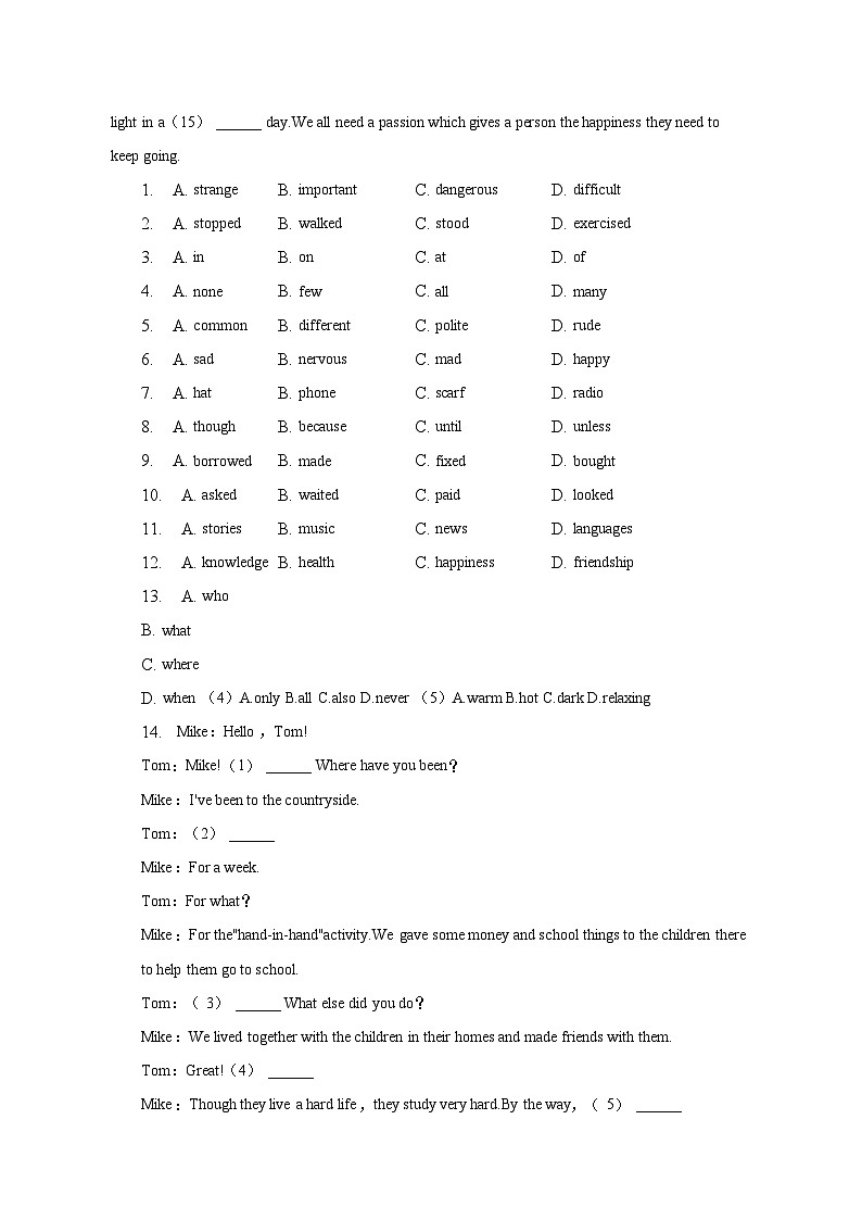 2022-2023学年山东省济南市钢城区九年级（下）期中英语试卷（含解析）02