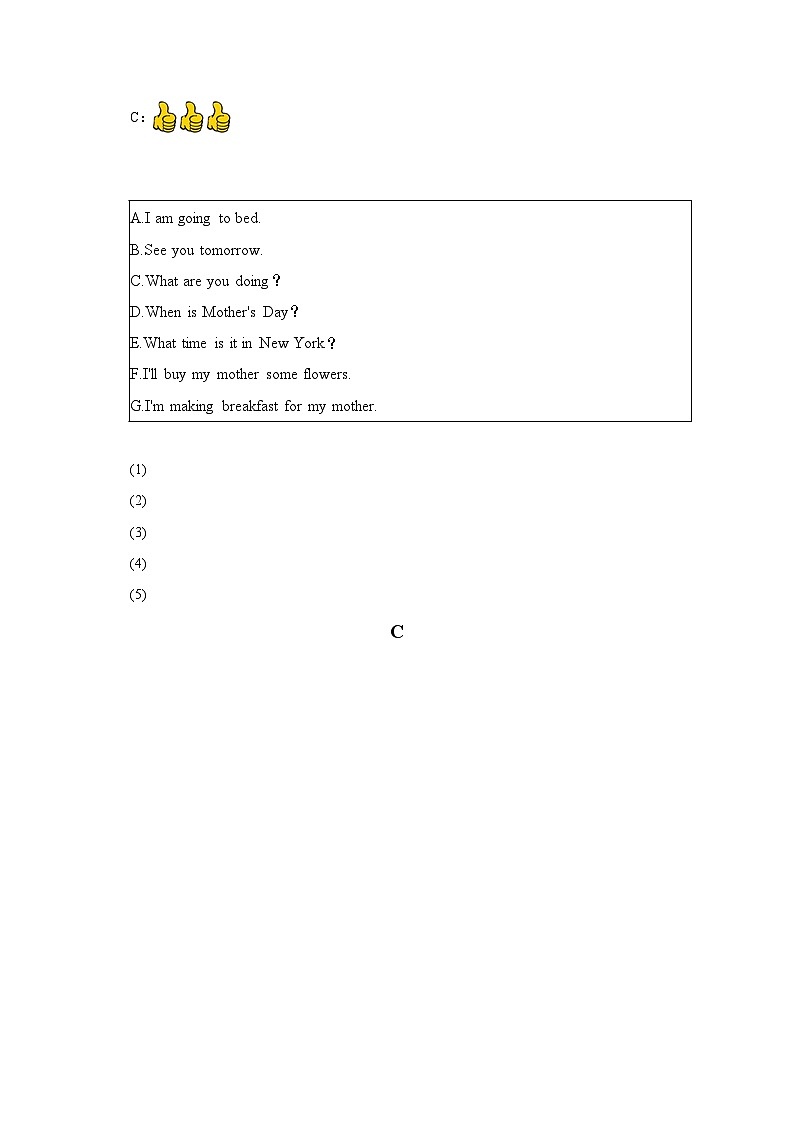 2022-2023学年山东省济南市市中区七年级（下）期中英语试卷（含解析）第3页