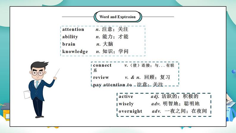 【核心素养目标】人教版初中英语九年级全册 Unit 1 How can we become good learners SectionB 2a—2c 课件+教案+同步分层练习（含反思和答案）03