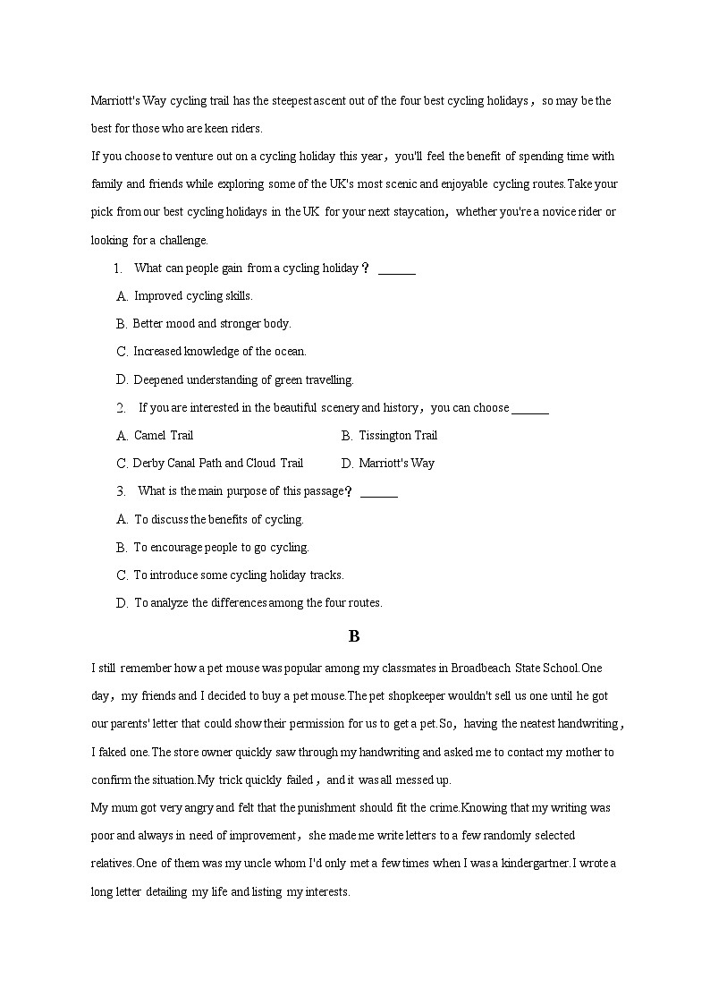 2023年北京市通州区一模英语试卷（含解析）02