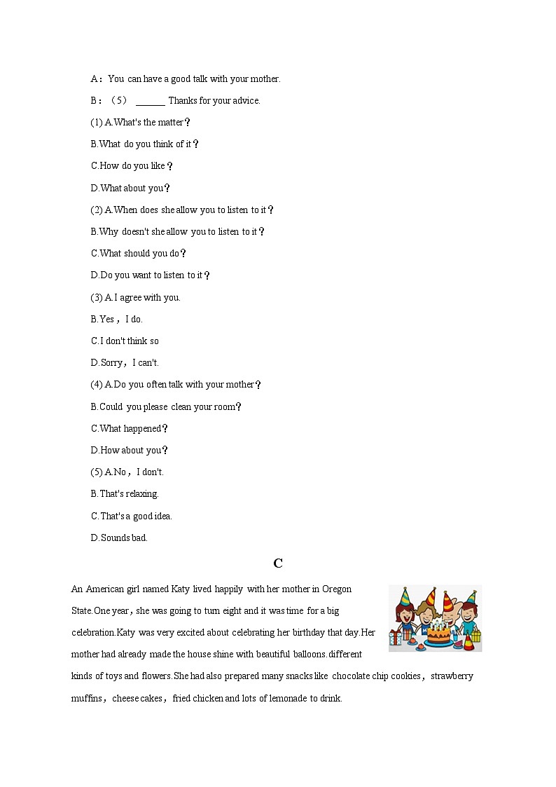 2023年山东省济南市市中区中考英语三模试卷03