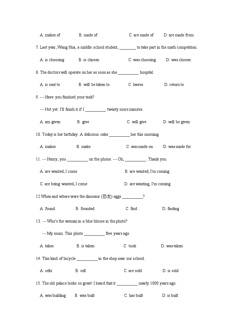 江苏省溧阳市新昌中学八年级（下）英语Units(7-8)Grammar被动语态专项练习（一）02