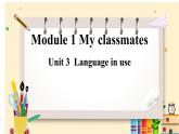 外研版英语七年级上册 Module 1 M1U3 PPT课件+教案