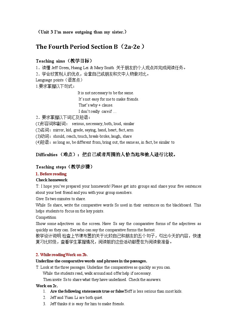 2023年秋人教版8年级上册 Unit 3 Period 4第1页