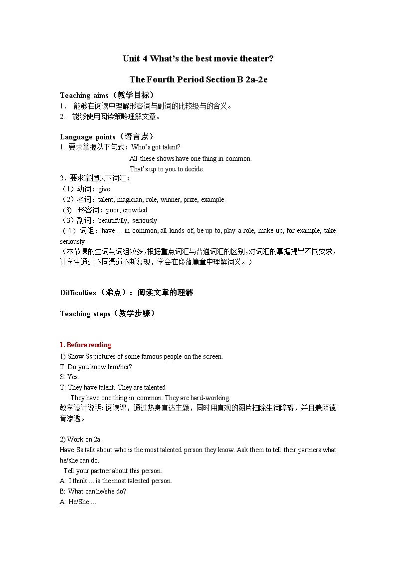 2023年秋人教版8年级上册 Unit 4 Period 4第1页