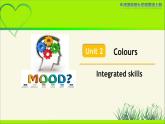 译林版九年级英语上册Unit 2 Colours Integrated skills 示范公开课教学课件