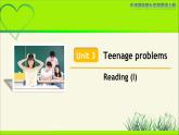 译林版九年级英语上册Unit 3 Teenage problems Reading (I) 示范公开课教学课件