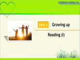 译林版九年级英语上册Unit 4 Growing up Reading (I) 示范公开课教学课件