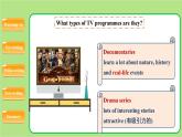 译林版九年级英语上册Unit 6 TV programmes Comic strip & Welcome to the unit 示范公开课教学课件