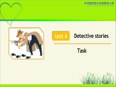译林版九年级英语上册Unit 8 Detective stories Task 示范公开课教学课件