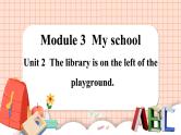 外研版英语七年级上册 Module 3 Unit2 PPT课件+教案