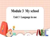 外研版英语七年级上册 Module 3 Unit3 PPT课件+教案